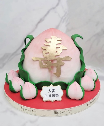 壽桃蛋糕（連6個壽桃裝飾） (6”建議6-8人)